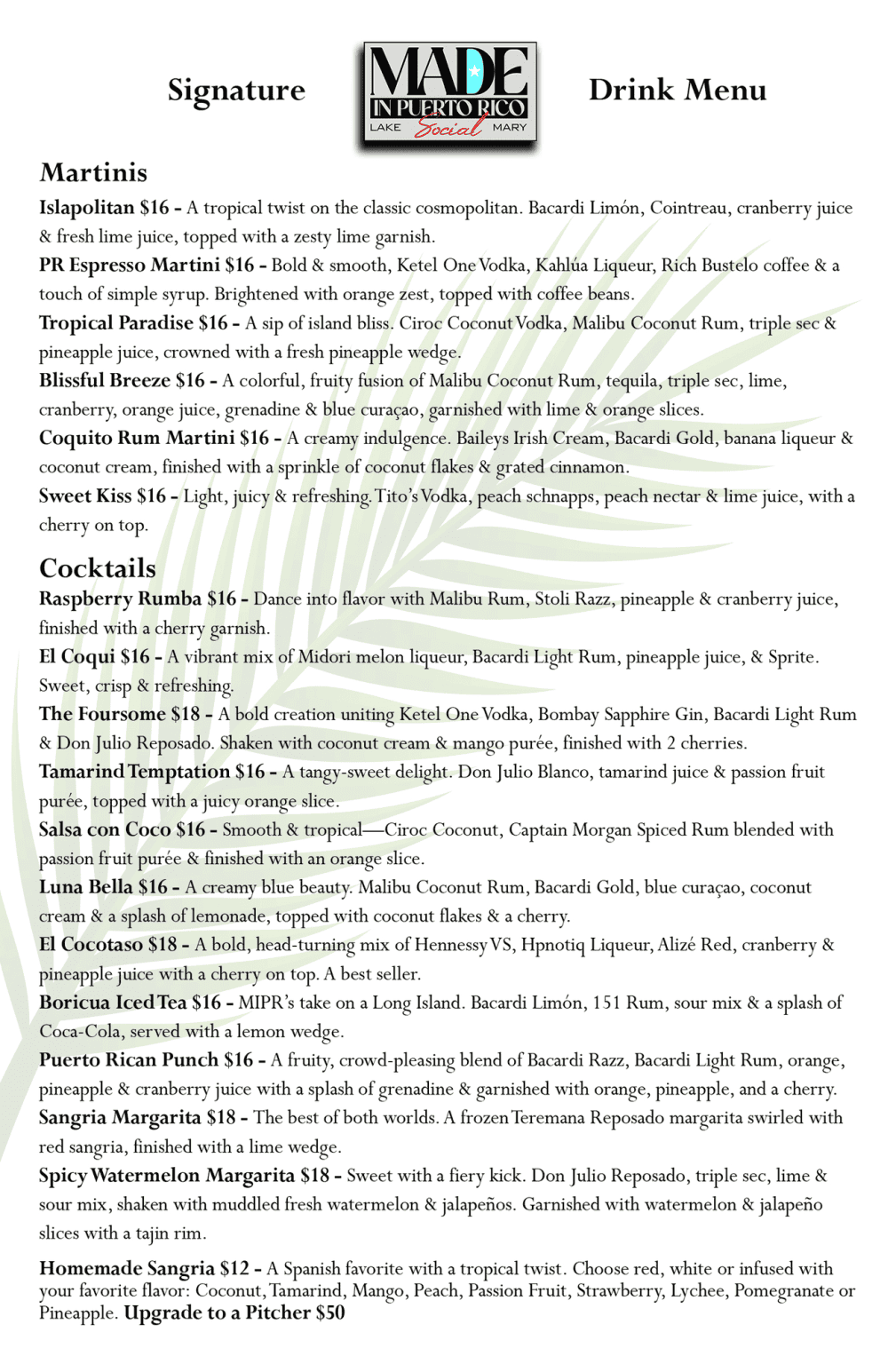 drink menu front print 5 5x8 5