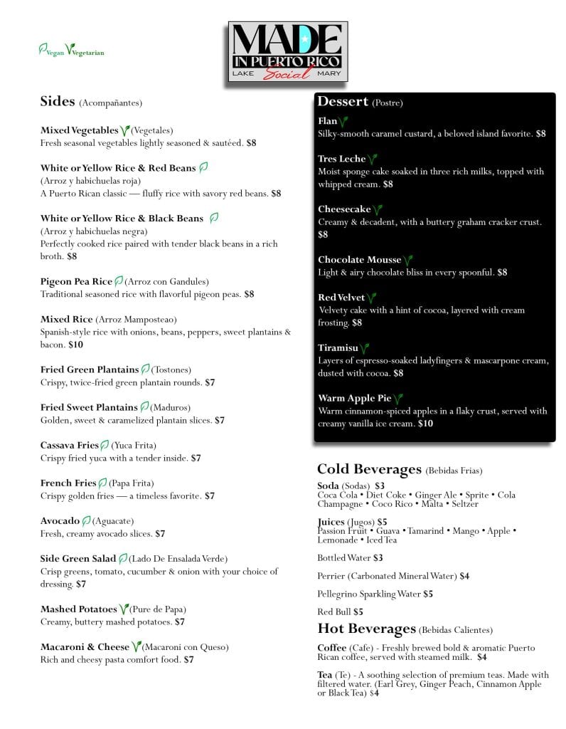 page 4 menu lake m copy