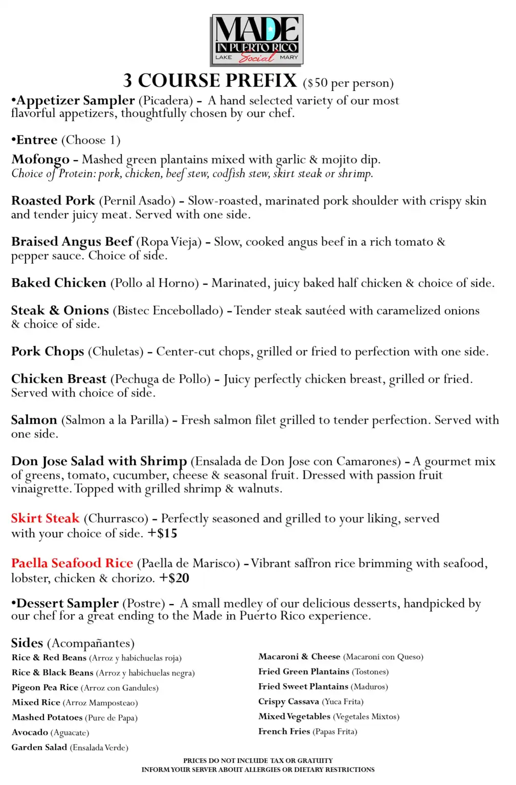 made in puerto rico prefix menu